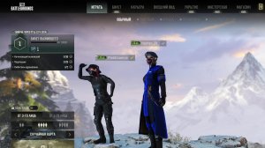 Возвращаемся в PUBG 🪂