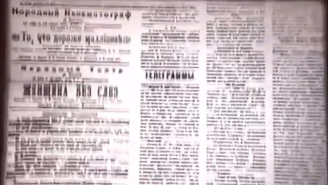 Айбек Бекбосын «АЛАШ  ҚАЙРАТКЕРЛЕРІНІҢ РУХЫНА ТАҒЗЫМ» смотреть онлайн