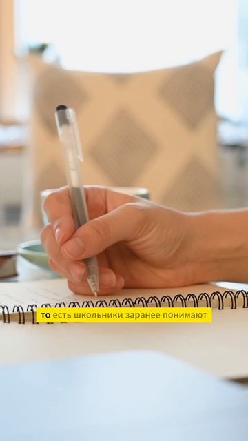 Отменить демоверсию ЕГЭ - РосОбНадзор спрашивает #школьник #абитуриент #егэ#вуз #школа #поступление