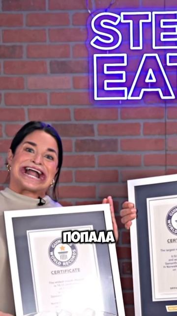 😲Вы не поверите, что может поместиться в рот этой жен? смотреть онлайн