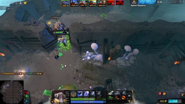 Доминирование в лобби Aghanim через интеллект, показал папу, сларк плачет. World of Dota. WoDota. смотреть онлайн