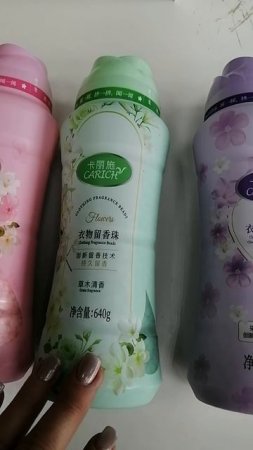 Кондиционер сухой для стирки