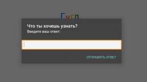 Сделал Компьютер в Покет Код 2!