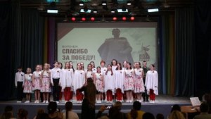 Музыкально-хоровая студия "Акцент".