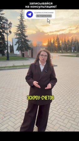 Можно ли сменить подрядчика и не потерять кредитную ставку? #строительство #договорподряда