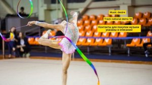 Народная музыка для художественной гимнастики