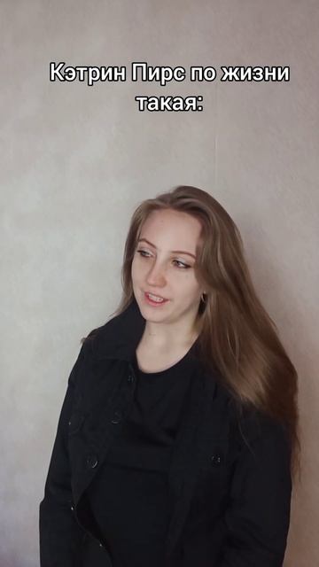#литература #дневникивампира #любимаякнига #люблюкниг