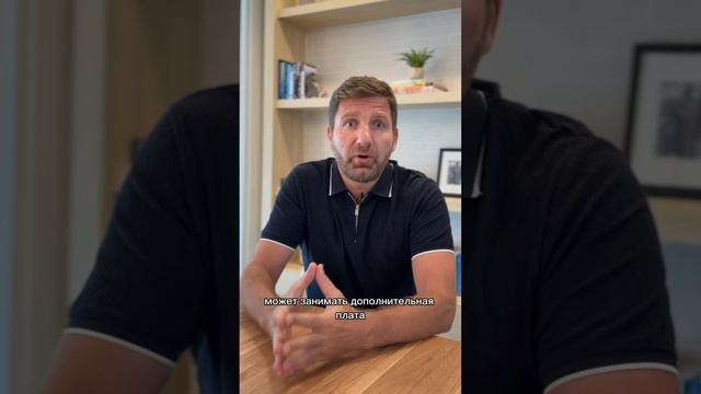 Блокировка процентной ставки #ипотекасша #ипотечныйб? смотреть онлайн