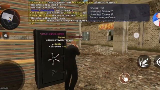 2. Часть Проходим Квесты Блек раша День рождения смотреть онлайн