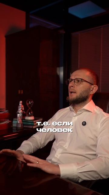 Как правильно подать заявление на банкротство? #банкр?