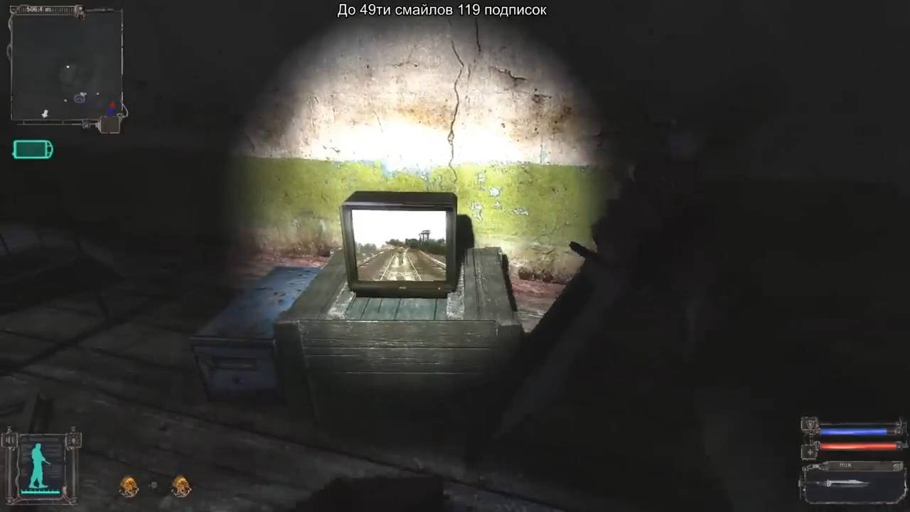 Maddyson - проходит S.T.A.L.K.E.R. Shadow of Chernobyl #2