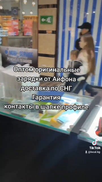 12 марта 2024 г. смотреть онлайн