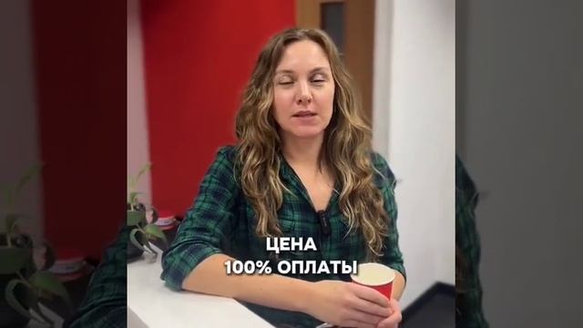 Недвижимость в СПб Рассрочка на  готовое от РСТИ ЖК Ку