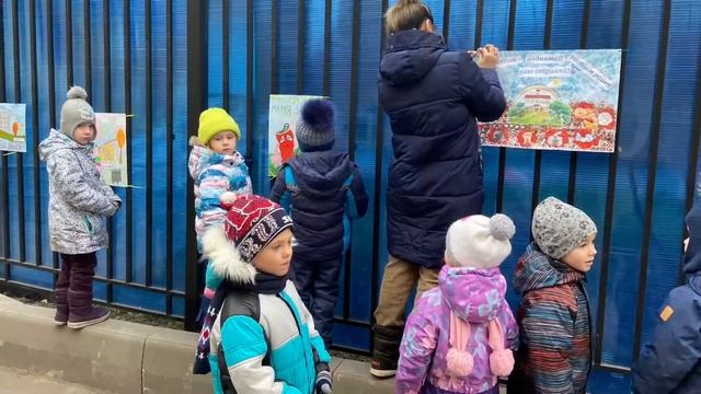 Соц. Акция смотреть онлайн