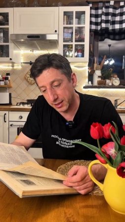 Шашлык по-узбекски из баранины | Готовим по книге о вкусной и здоровой пище СССР 1954 года