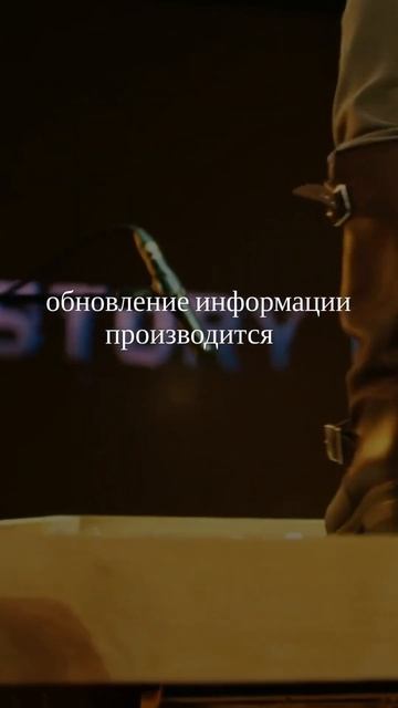 Google Отслеживает Кошельки #крипта #новости #криптоново? смотреть онлайн