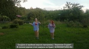 Танцуем " Польку "