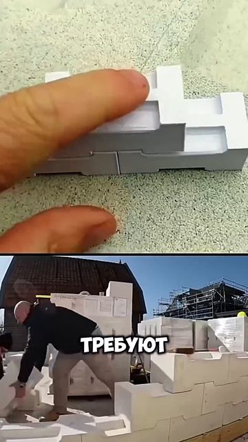 Как построить дом с нуля, за кратчайший срок! Разбирае? смотреть онлайн