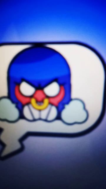 Булл отомстив Ель прімо смотреть онлайн