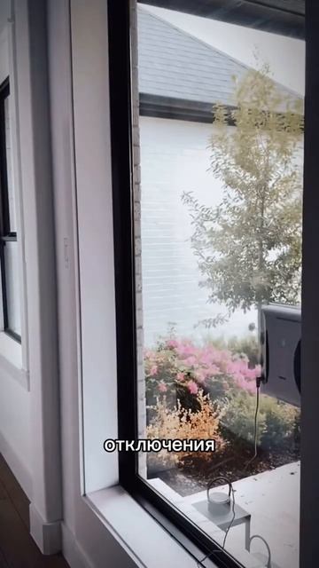 Автоматический Робот мойщик окон и зеркал. Артикул в о смотреть онлайн