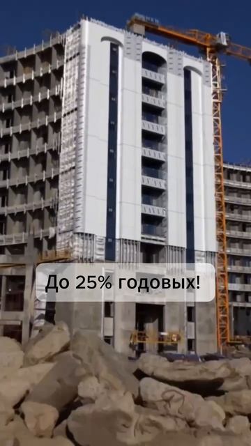 Стройка Отеля Ливингстон ! смотреть онлайн