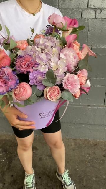 Композиция с гортензией и каллами Пурпурный закат #цв? смотреть онлайн