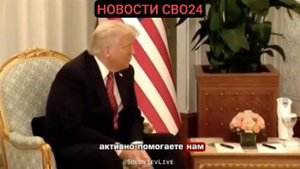 🖥️ Президент США Дональд Трамп заявил, что по теме Украины «сегодня, завтра и, возможно, в пятницу»