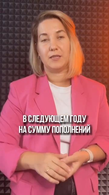 КАК ЗАРАБАТЫВАТЬ НА ОБЛИГАЦИЯХ ДО 20% смотреть онлайн