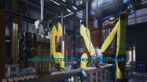 Прогнозы Стивена Хокинга о будущем земли