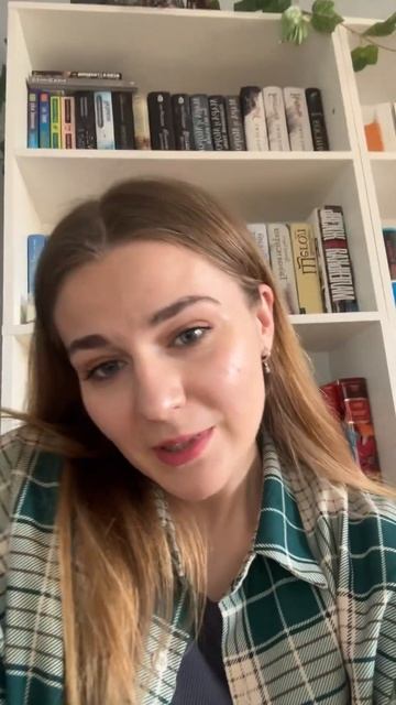 У каждого свои секреты🙂💖 #books #книги #книжныйблог #кн? смотреть онлайн