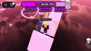 Проверка оби на волосы🥲подпишись♥️#роблокс #2025 #roblox