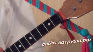 УРОКИ игры на БАЛАЛАЙКЕ. Урок 31. Порушка-Пораня