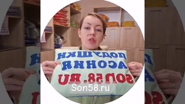 Акции Асония от Екатерины Лобачевой до 06 марта 2025 смотреть онлайн