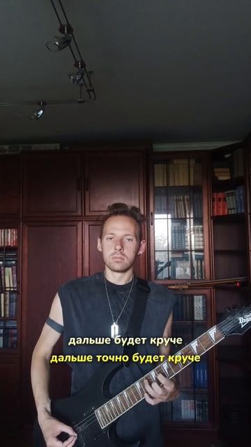 СНИППЕТ ПЕСНИ «Я ХОЧУ БЫТЬ БЛИЖЕ» смотреть онлайн