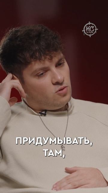 Perfecto рассказал, как изменилась роль опорника с выходо? смотреть онлайн