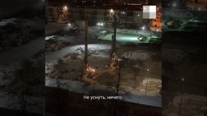 Хочешь так?