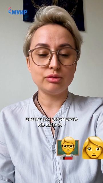 Сила точек в рефлексотерапии #рефлексотерапия #рефлексотерапевт #акупунктура #медицина  #врач