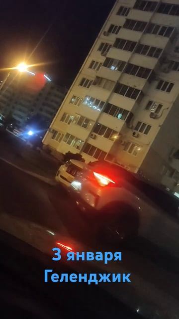 #геленджик #погода #температура смотреть онлайн