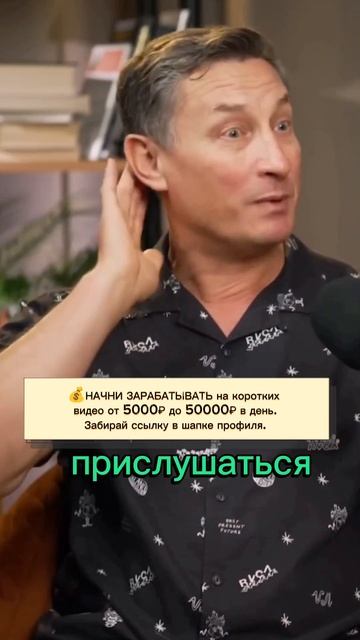 Болезней нет, есть изменённое состояние#саморазвитие смотреть онлайн