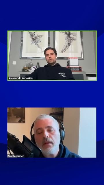 ФинФак&AQRM: Евро.  #экономикасша #trading#investing #economy #podcast