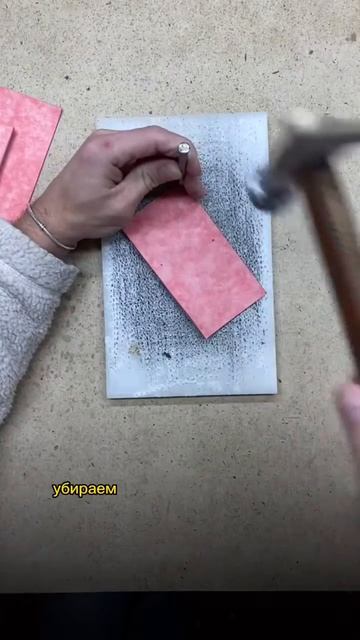 Изготовление обложки на паспорт🔥 #изделияизкожи #руч смотреть онлайн