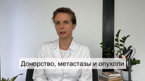 Как вылечить анемию? Как поднять низкий ферритин? Поче
