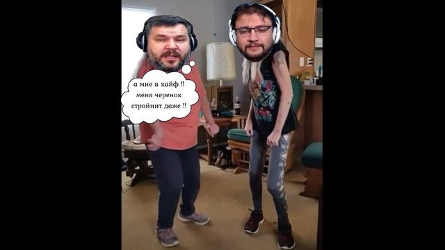 Серегу ( Як на хуторе 4 ) с Днем Рождения ! Шутейный маленький ролик : ) смотреть онлайн