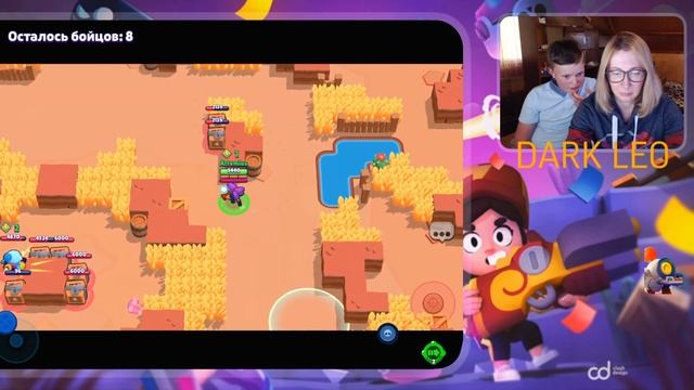 МОЯ МАМА ПЕРВЫЙ РАЗ в жизни играет в Brawl Stars!!!??)) смотреть онлайн