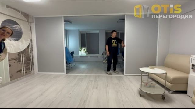 Межкомнатная Перегородка. По заказам +7(905)558-08-82 Работаем в Москве и МО