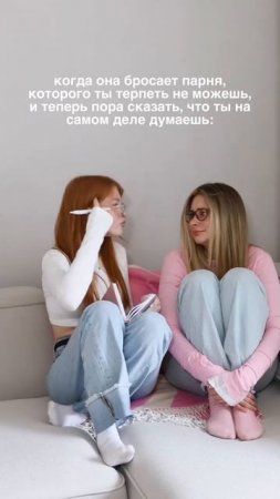 ну наконец-то можно выдохнуть… и выдать всё, что копилось