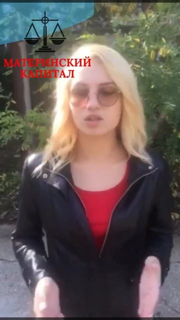 Видео отзыв смотреть онлайн