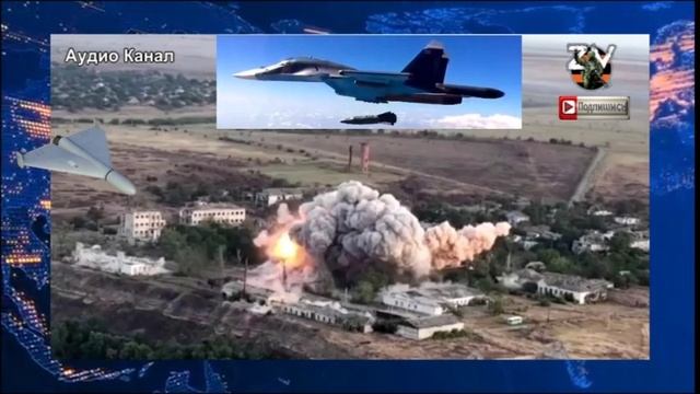 Без жалости. Четвертые сутки ВС РФ выжигают объекты ВСУ каленым железом