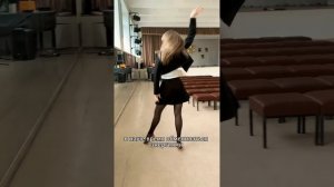 День танца