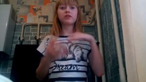 Ела зубную пасту?!Вызов принят!